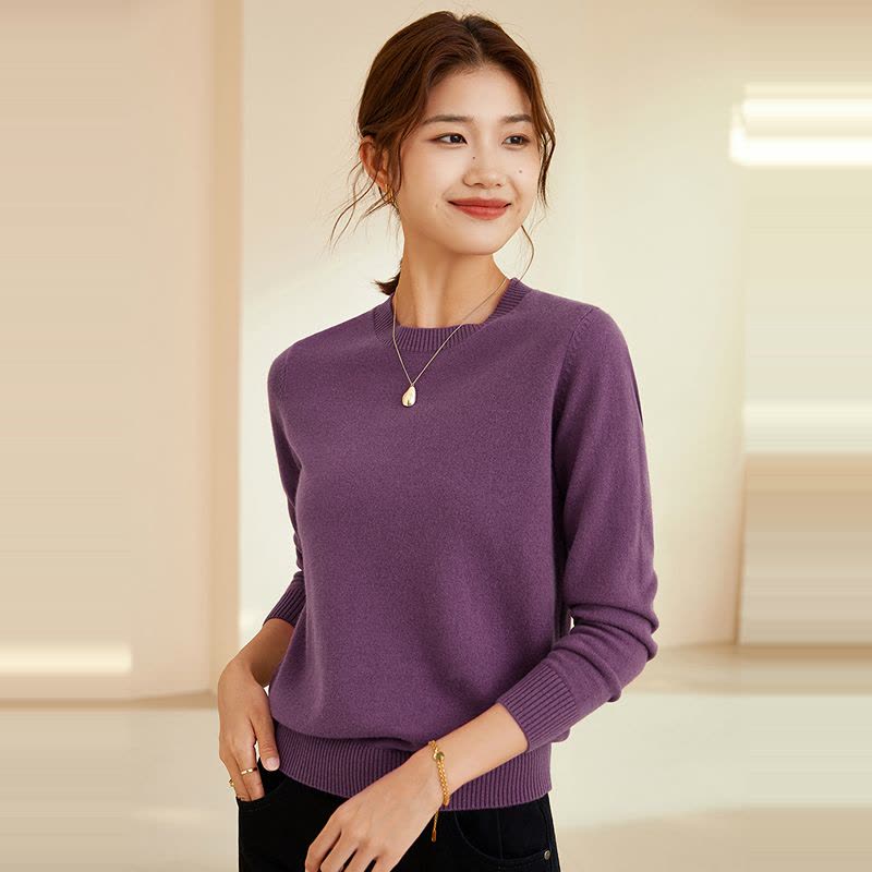 恒源祥春秋圆领羊毛衫女2024新款基础打底毛衣纯色时尚套头针织衫图片