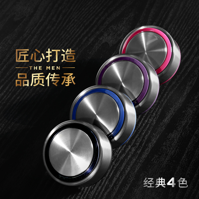 清水8191-028玻璃茶杯280ML高清大图