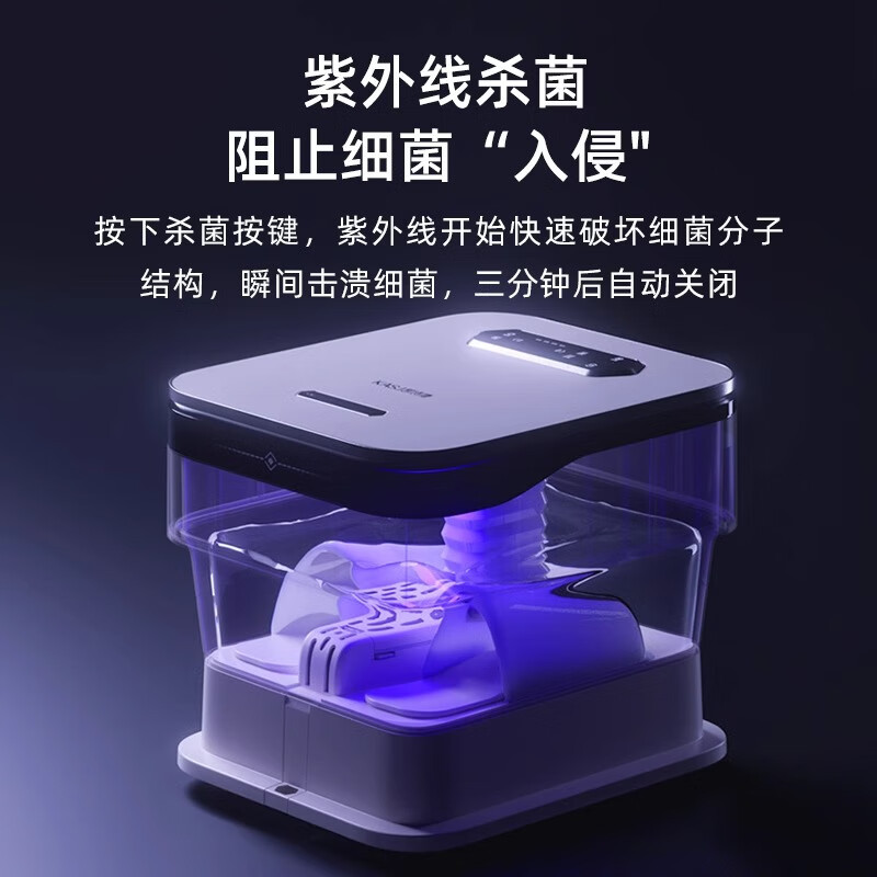凯诗捷KASJ-K7-WHITE足部按摩器泡脚桶折叠足浴盆泡脚盆恒温加热洗脚盆全自动按摩洗脚桶 皓月白 1个(单位:个)高清大图