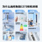 海信(hisense) 3匹 健康抑菌 新能效变频 高温自清洁 立柜式空调KFR-72LW/S590-X1