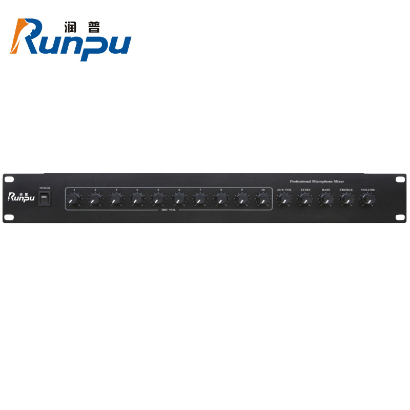 润普Runpu RP-HT10JX 国产化会议室音频系统10路话筒集线器幻象供电话筒集线器