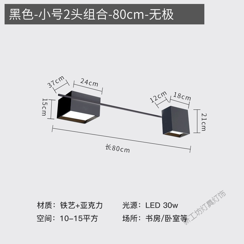 苏宁放心购 客厅灯简约现代大气创意无主灯照明书房办公室灯具北欧卧室吸顶灯