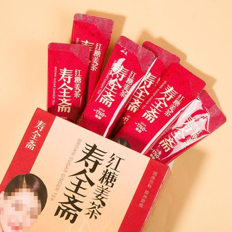 寿全斋 红糖姜茶120g/盒 袋装小包 方便携带