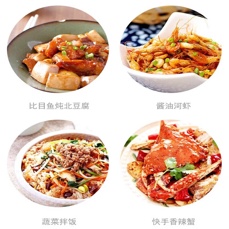 海天 调味品组合 老抽/生抽酱油500mL+上等蚝油590g+四海鲜鸡精40g+料酒800ml+白醋9度800ml高清大图