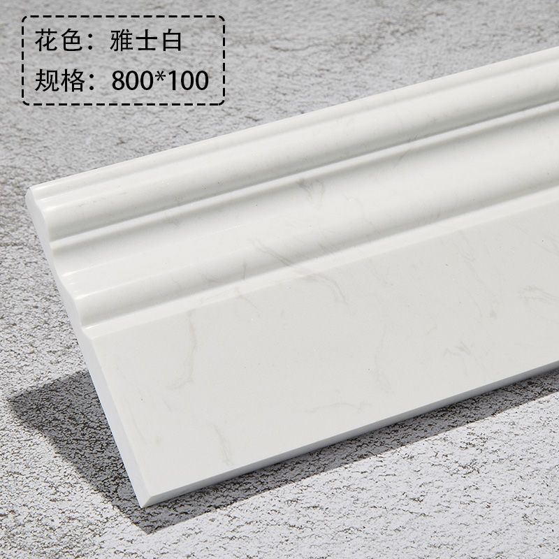 人造大理石踢脚线瓷砖地脚线白色自粘过道客厅墙角黑色收边条石材