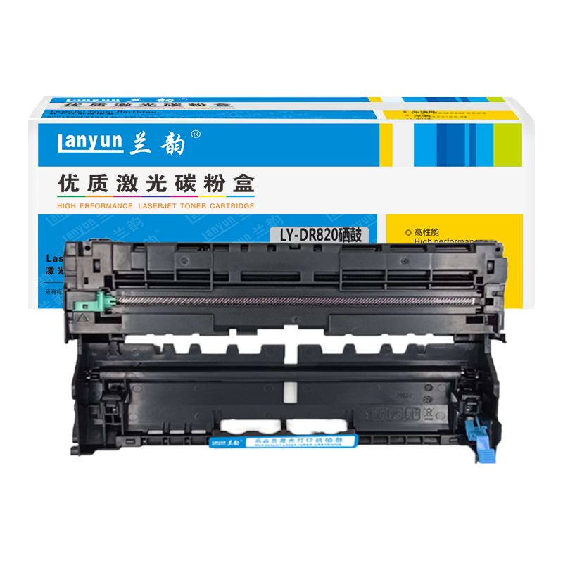 兰韵LY-TN820鼓架 适用于兄弟850/L6200/6250联想LJ401D/5000DN/M8650DN/8950高清大图