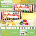 超轻粘土儿童无味食品彩泥24色橡皮泥幼儿园级多色黏土无毒专用玩具 【12色袋装*2包】送配件工具