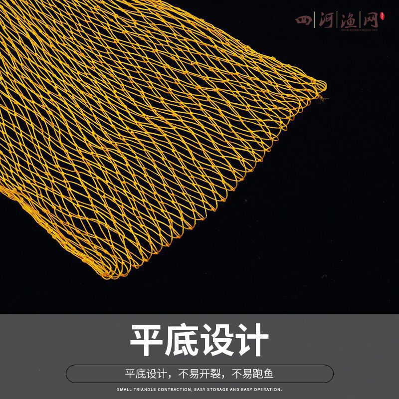 [简易18股尼龙线装鱼袋 便携网兜装鱼网袋平底鱼护鱼篓鱼网兜渔具 18股尼龙线装鱼袋(80厘米)