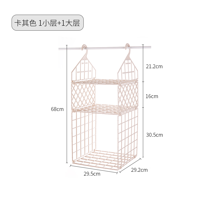 衣柜挂架宿舍收纳神器整理架悬挂衣裤包包多层家用整理置物架挂袋收纳袋三维工匠 卡其一大一小加厚款