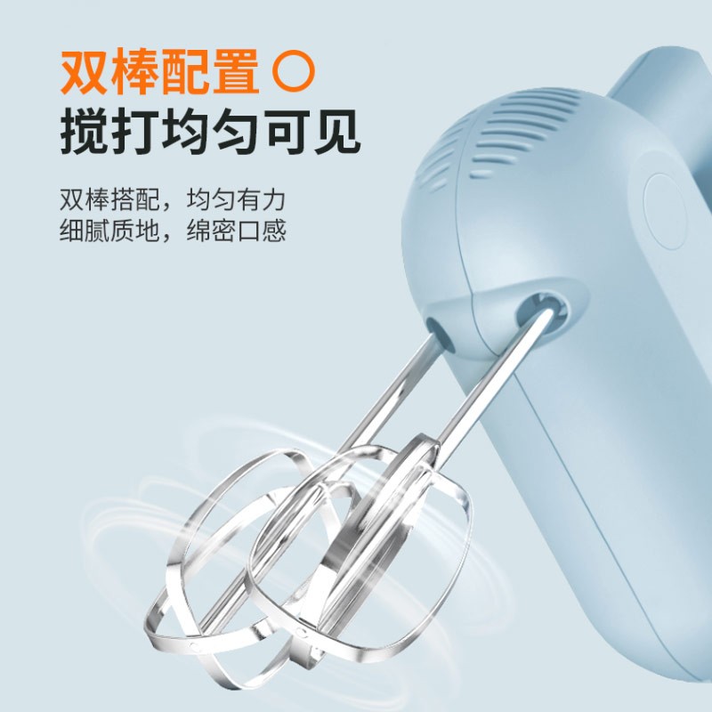九阳(Joyoung)打蛋器手动电动小型家用烘焙工具奶油打发器搅拌器迷你打蛋机S-LD156高清大图