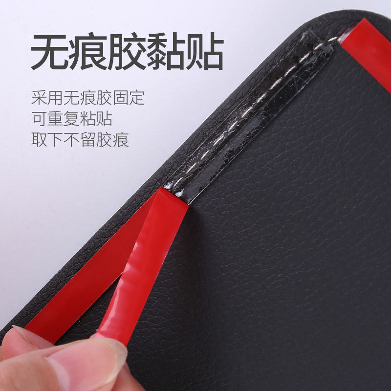汽车用品收纳袋挂袋车载粘贴式手机储物置物袋创意多功能收纳盒箱收纳袋 三维工匠高清大图