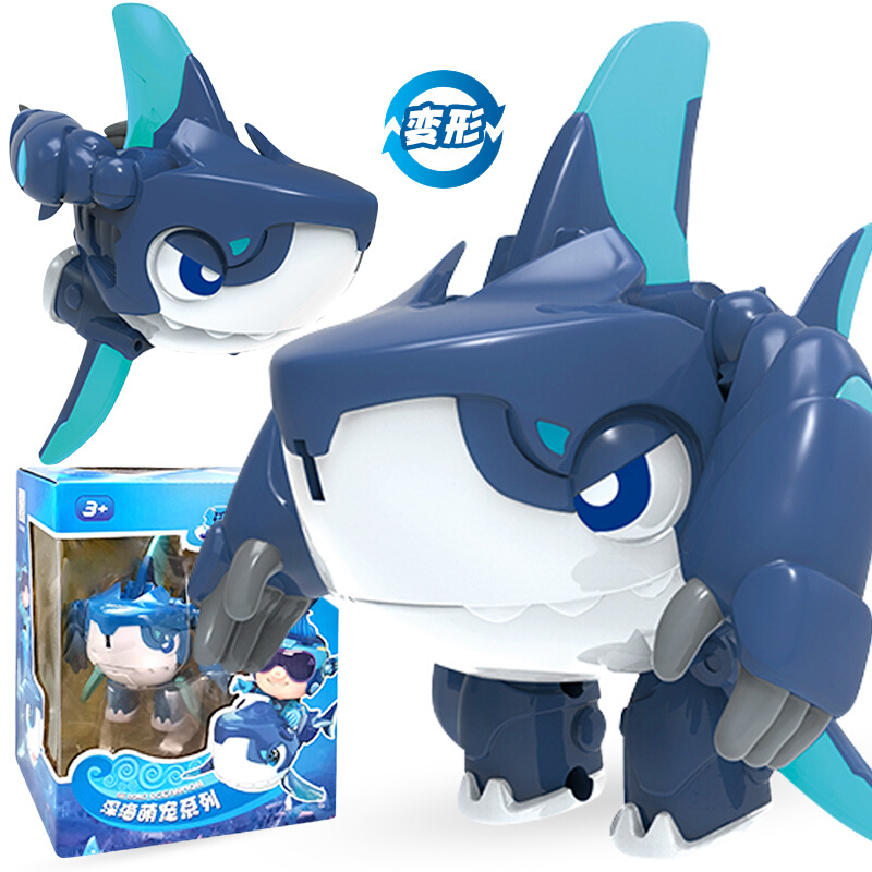 超星锁儿童变形机器人勇士 合体套装 深海萌宠系列ys8718e钢牙(鲨鱼)