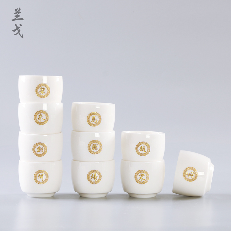 美帮汇德化白瓷茶具家用品茗杯功夫茶杯陶瓷茶碗单杯茶道刻定制主人杯高清大图