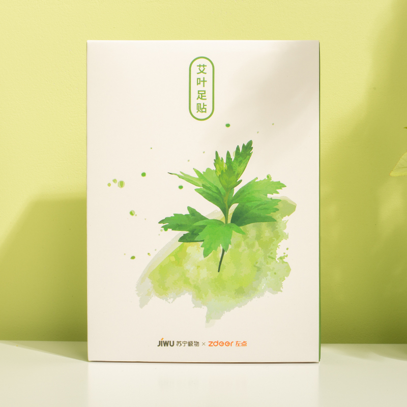 苏宁极物 X 左点足贴 7袋(14片)装