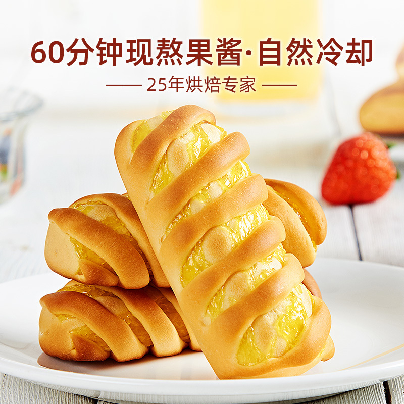 盼盼小卷包凤梨味1050g*1箱面包糕点整箱早餐包手撕休闲儿童零食