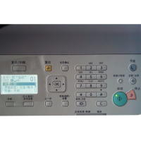 佳能(CANON)iR 2206N/AD/i/L 黑白激光A3A4复印机打印机复合机扫描一体机iR 2206N打印复印扫描A3多功能一网络无线WIFI手机连接打印 2204N升级版
