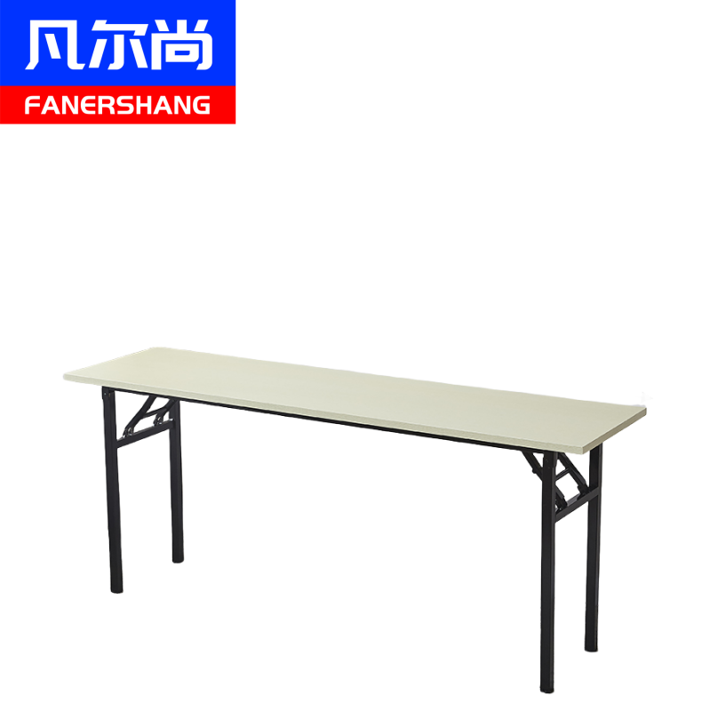 凡尔尚长条桌高清大图