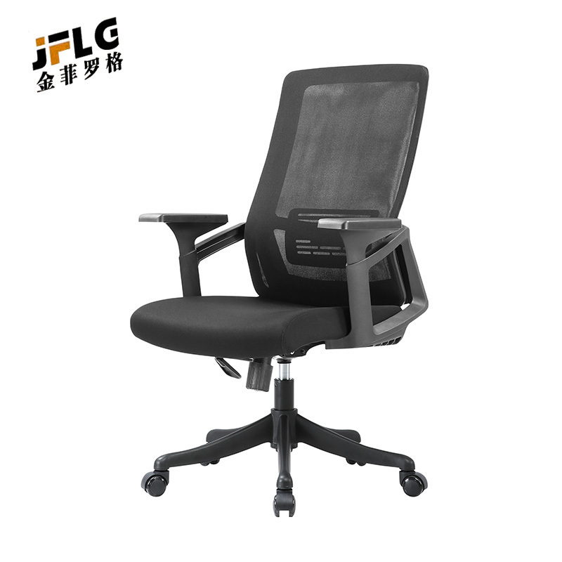 苏宁 金菲罗格 办公家具员工电脑椅简约职员办公椅高清大图