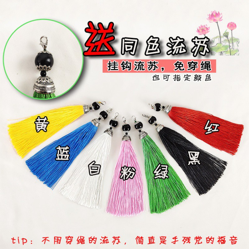 长柄古风扇子女团扇古典汉服宫扇圆扇舞蹈婚扇烫金带流苏成品喜扇 三维工匠 [成品]红色烫金A款[含挂饰送流苏]