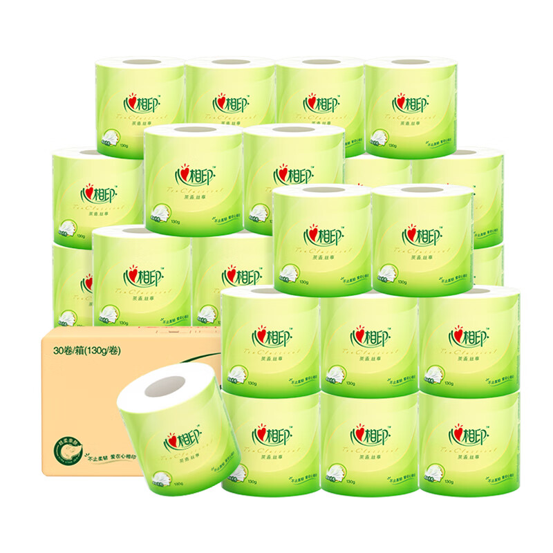心相印 茶语经典 4层茶叶压花卷筒卫生纸 130克/卷 30卷/箱 一箱装 BT930高清大图