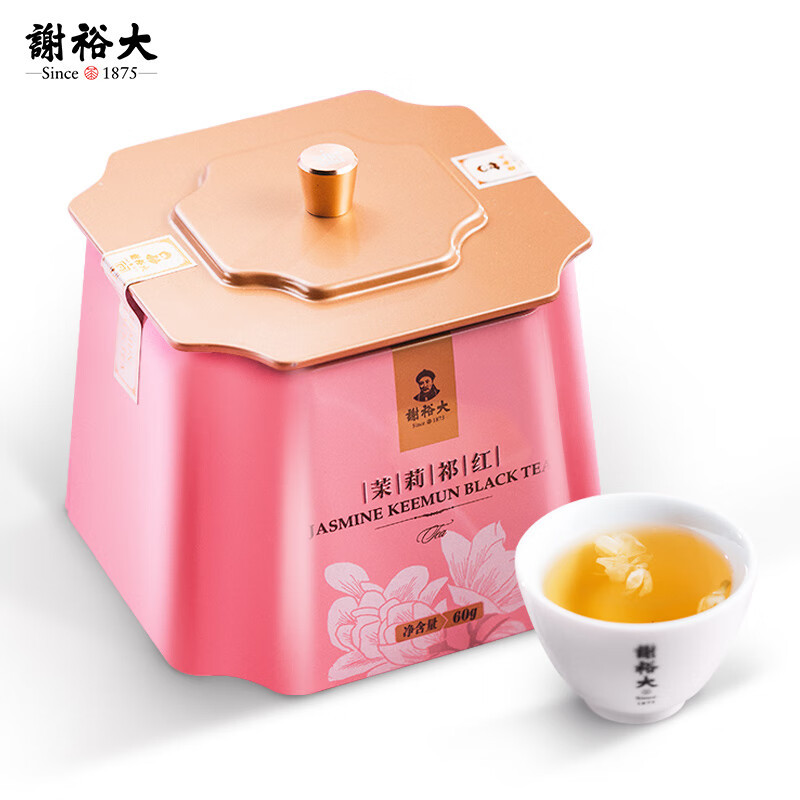 谢裕大 茶叶祁门红茶茉莉红茶礼盒安徽红茶120g送礼高清大图