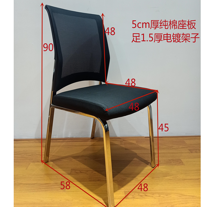 曲桓 椅子 qh-713/把高清大图