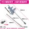 方柄蜗牛款搅拌杆[个] 电锤用 拌灰神器水泥电钻电锤搅拌机混凝土瓦工贴砖砂搅器螺旋打灰搅拌杆