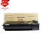 夏普(SHARP)SF-315CT 黑色墨粉 (适用SF-S262N/NV/S312N/NV机型)