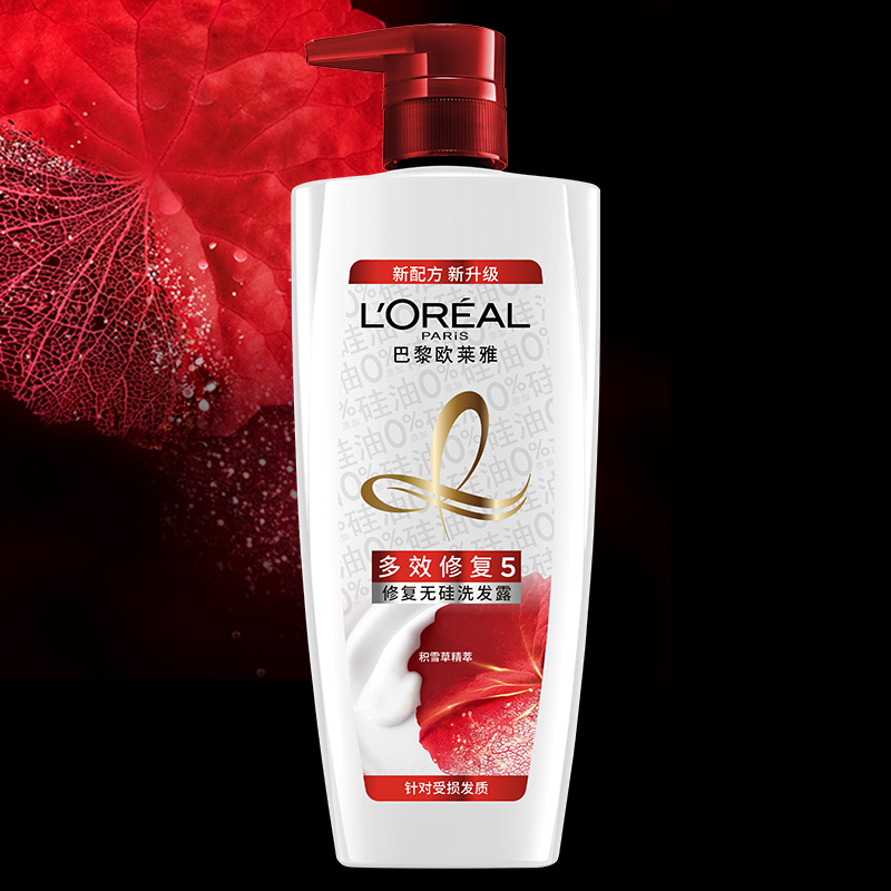 欧莱雅(LOREAL)多效修复无硅洗发露 700ml(适合受损发质人群,无硅油洗发水)高清大图