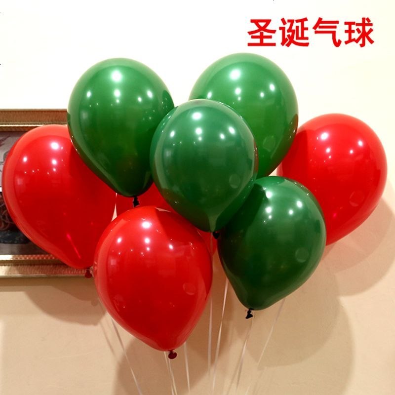 圣诞装饰气球红绿套装组合拱场景布置儿童圣诞节背景墙印花球