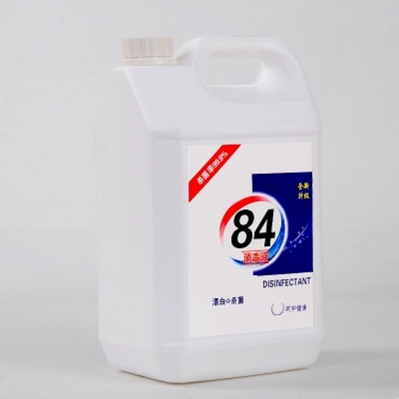 消毒液 5kg 84消毒液 洁厕/漂白除菌