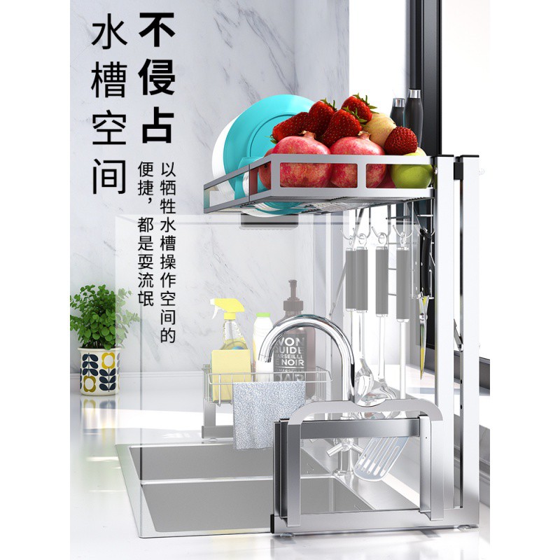 厨房不锈钢水置物架沥水架厨房用品家用收纳架大全放碗筷滤水架收纳层架 三维工匠高清大图