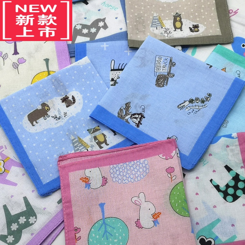 可莉允童年回忆卡通手帕擦汗手绢方巾幼儿园学校折手工老鼠随身方巾毛巾