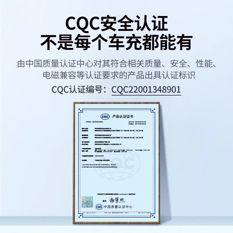 绿联24W双口USB车载充电器 CD130/10500 (货期3-6天)高清大图