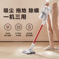 美的P6 Master 手持无线洗地机 吸拖一体机 家用吸尘器 LED照明灯 可水洗滤芯 配免孔支架