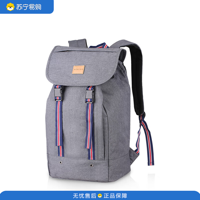 内野 深呼吸户外运动双肩包 UC-B007 280x170x460(mm) 灰色