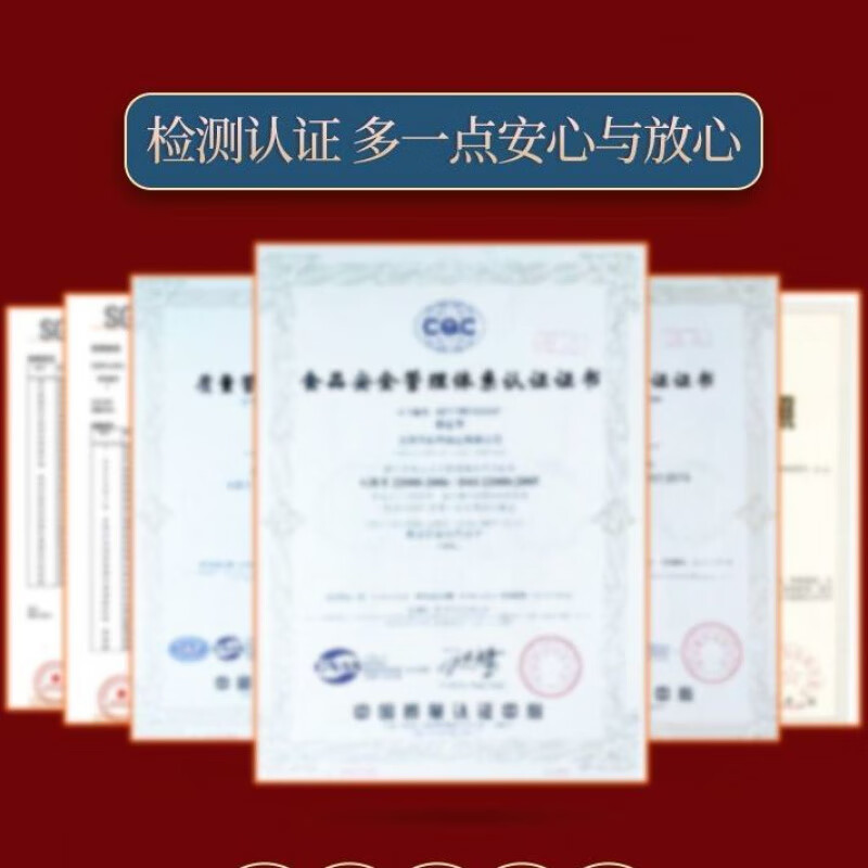 十月稻田(SHIYUEDAOTIAN)五常大米礼盒东北大米5kg伴手礼高清大图