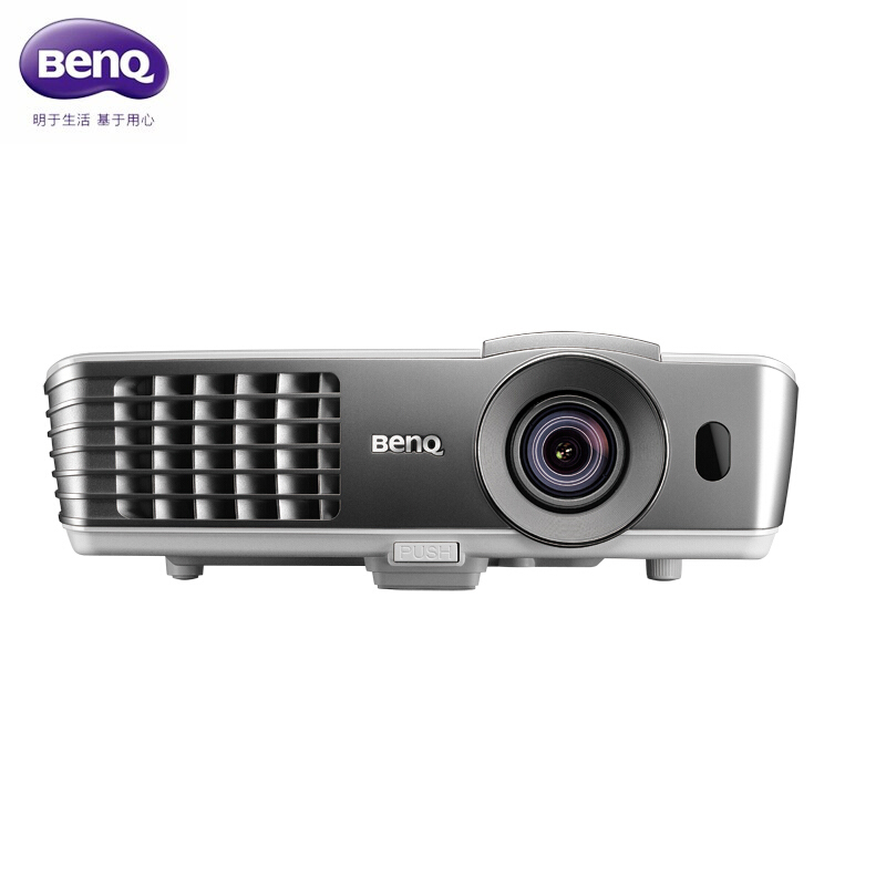 明基(Benq)定制影院系统(明基W20AA 小米盒子4 120寸自动摇控 20米线 HDMI+电源线+音频线)