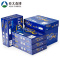 亚太森博 蓝百旺 80g A4 复印纸 500张/包 5包/箱(2500张)单位:箱