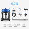 海尔(Haier)吸尘器HC-T3143A2 干湿吹三用1400W大功率桶式家用商用酒店宾馆吸尘尘桶容量21L