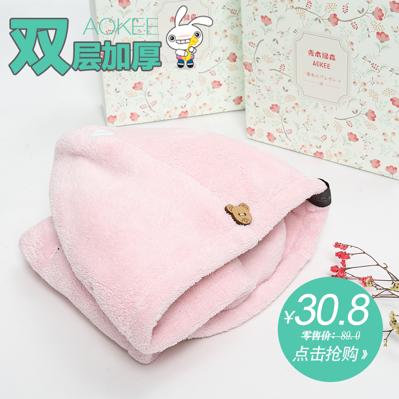 双层加厚吸水柔软干发帽干发巾浴帽擦头发巾孕妇儿童速干毛巾可爱 三维工匠 长毛海盗帽紫色高清大图