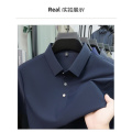 夏季polo衫男士短袖翻领冰丝痕T恤新款中年男装商务体恤男 3XL 藏青