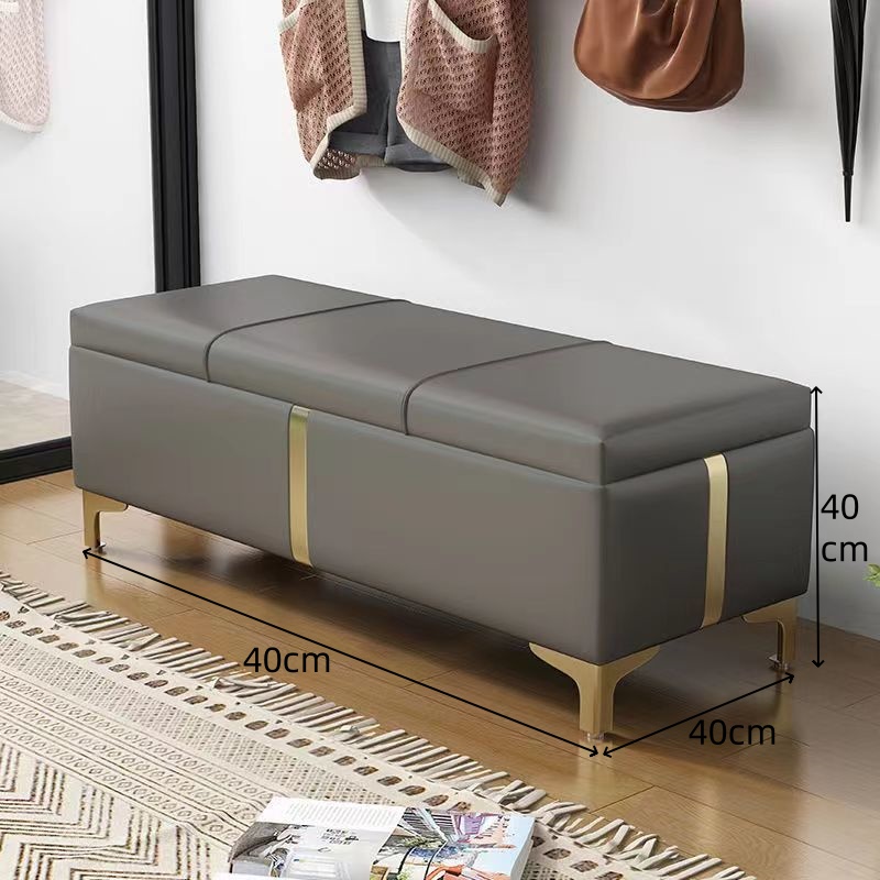 汇微星沙发凳 换鞋凳40cm400*400*400mm个 沙发凳