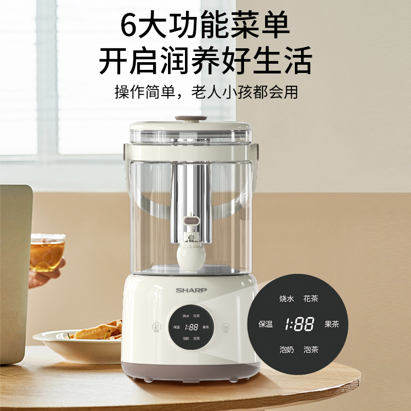 夏普/SHARP多功能电热壶KP-WT30L-W高清大图