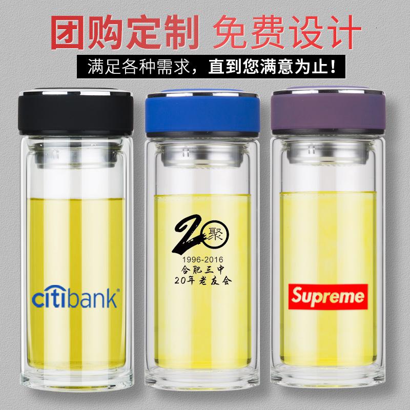 家柏饰(CORATED)双层玻璃杯便携家用办公耐热带盖过滤泡茶水杯大容量500ml可定制 睿智黑500ml高清大图
