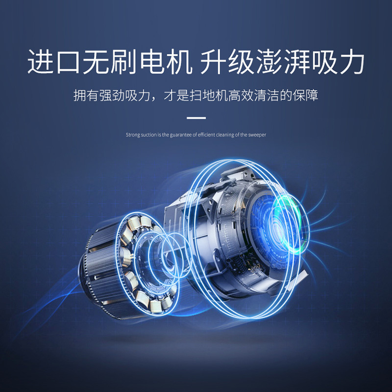 浦瑞克(Pureatic)V2-003 扫地机器人 全自动家用超薄静音智能吸尘器 吸米粒 吸扫拖一体 适用90-120㎡
