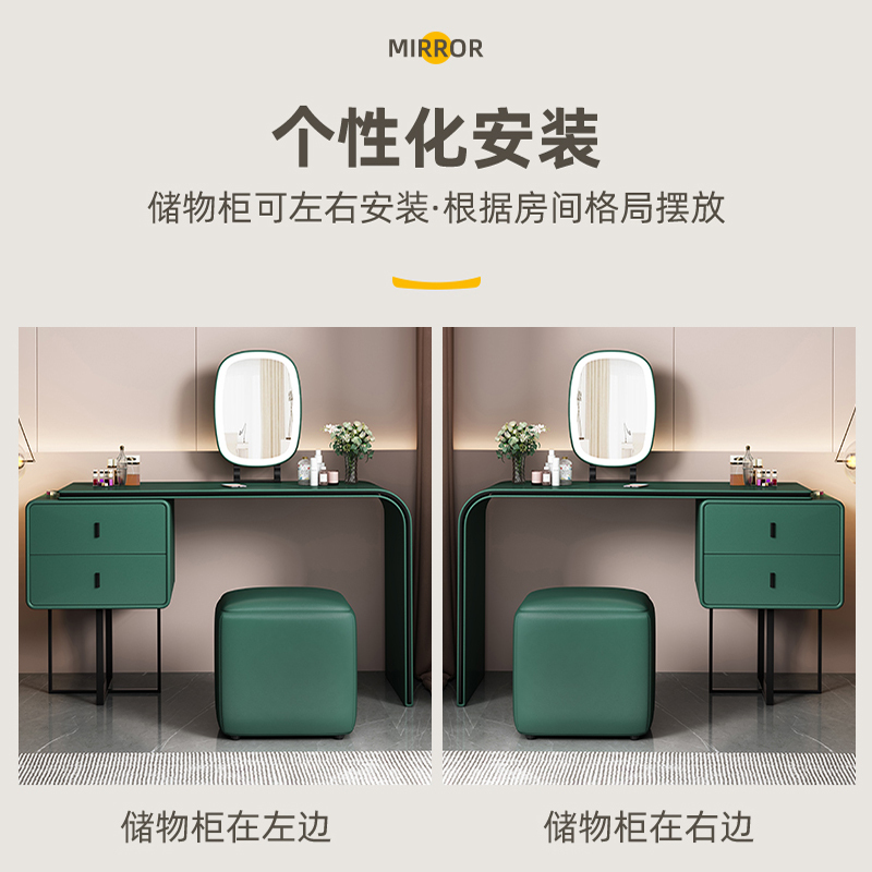 欧梵森 现代简约轻奢梳妆台收纳柜一体伸缩储物柜ins网红梳妆桌子意式极简小户型化妆桌北欧卧室化妆台