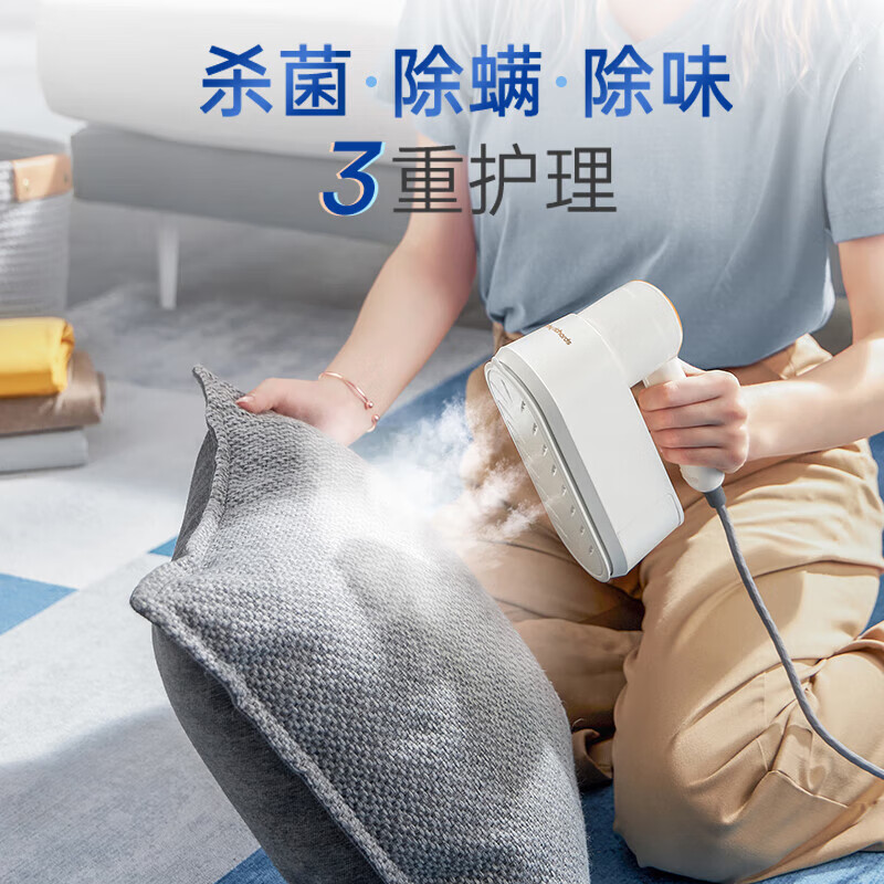 摩飞熨烫机手持家用便携式电烫斗MR2033高清大图