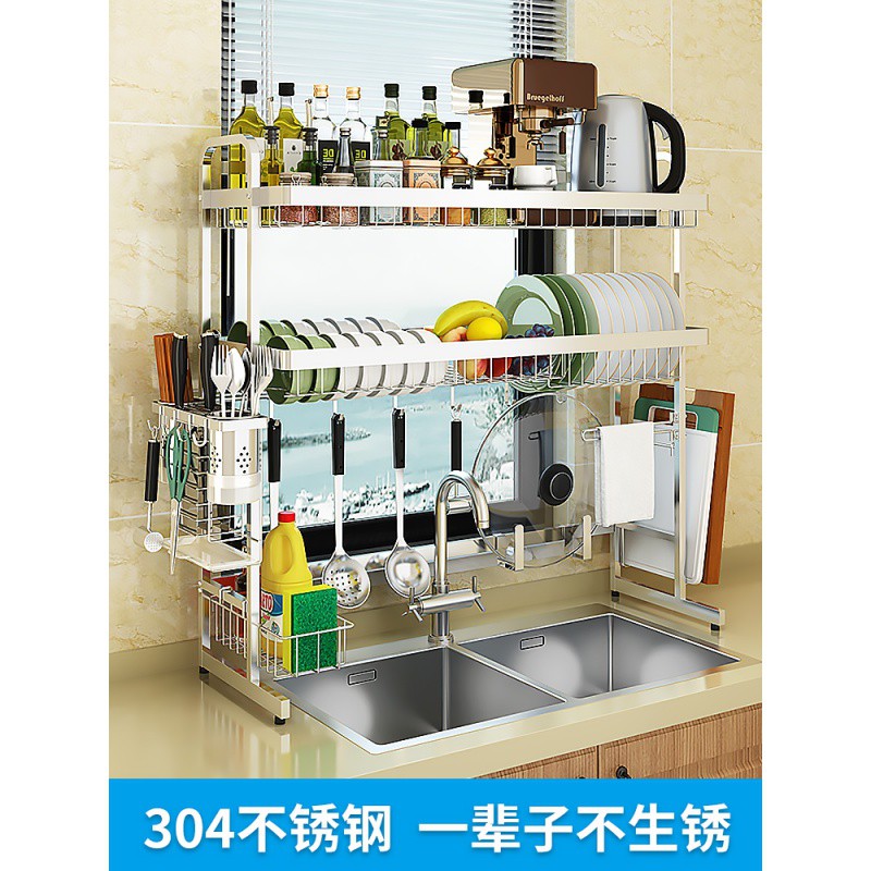 304不锈钢水沥水架厨房置物架碗碟碗筷厨具收纳架餐具洗碗水池收纳层架 三维工匠高清大图