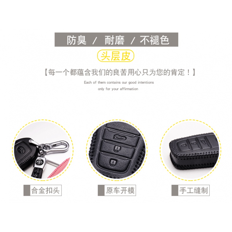 [补贴10%]适用于八代凯美瑞钥匙套2019款专用真皮汽车钥匙包18款套扣壳2020汽车钥匙包高清大图